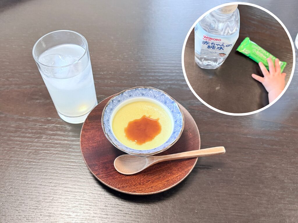 花彩亭のウェルカムドリンク