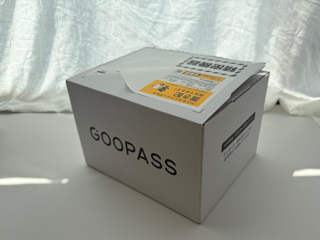GOOPASSの段ボール