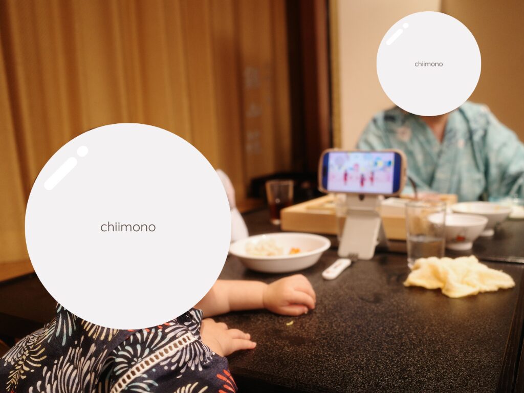 仙峡の宿 銀山荘の朝食会場