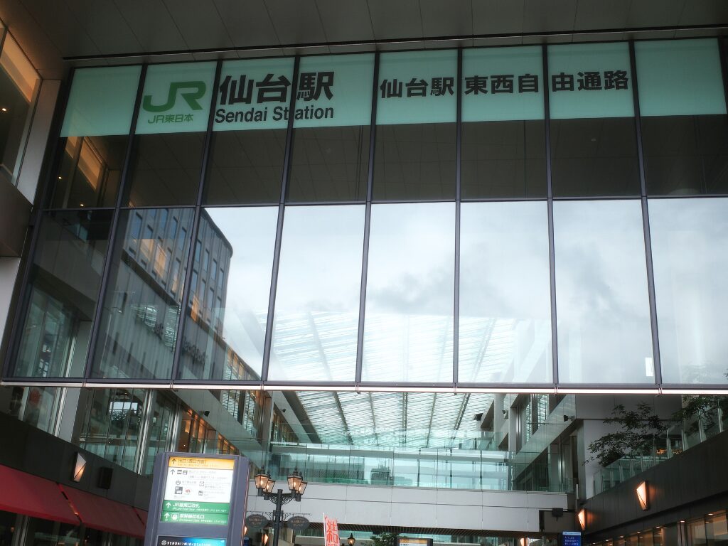 JR仙台駅東西自由通路