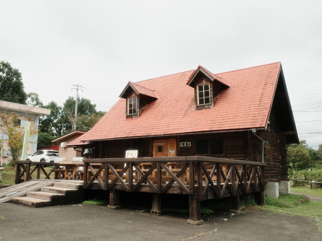 蔵王酪農センターのチーズシェッド