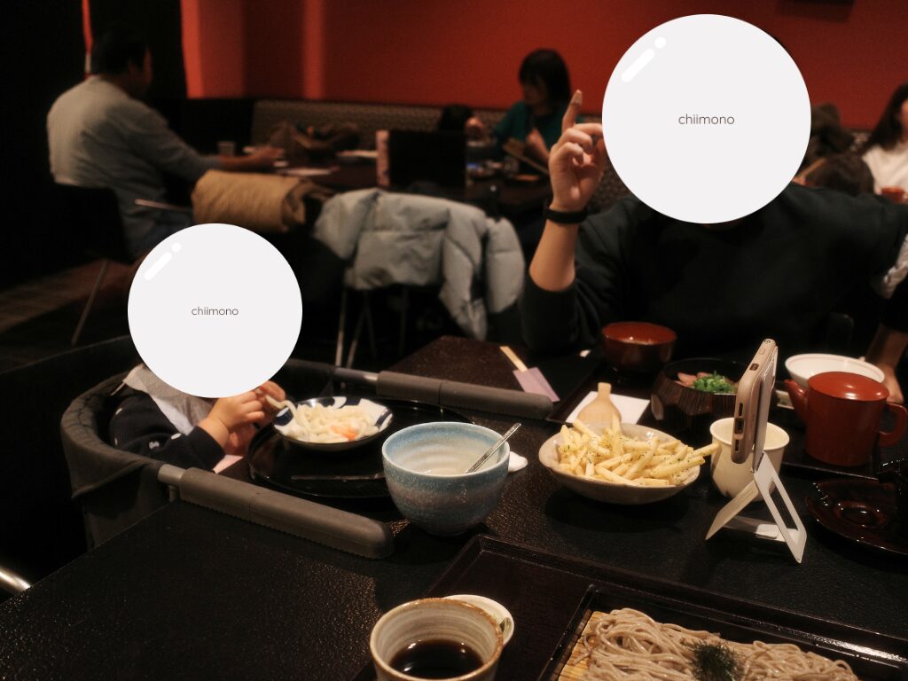 星野リゾートハルニレテラスの村民食堂