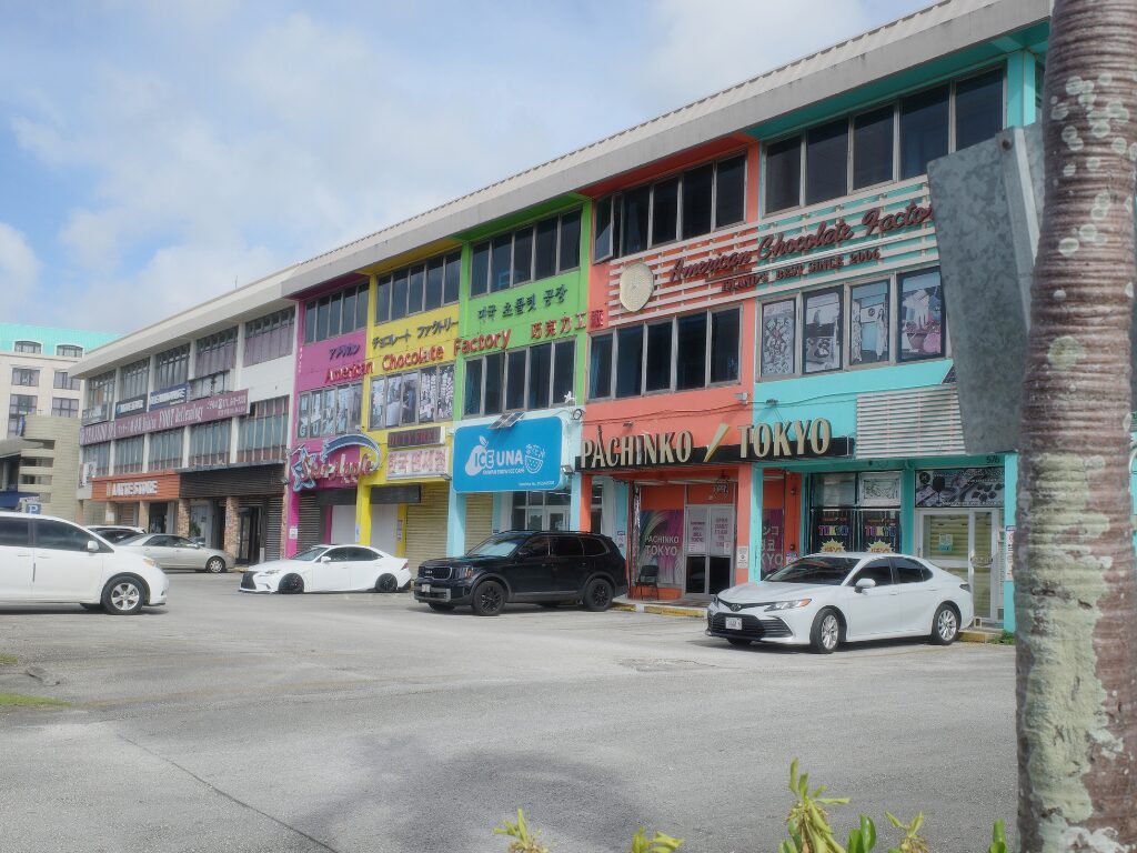 Ice Una Guamの外観