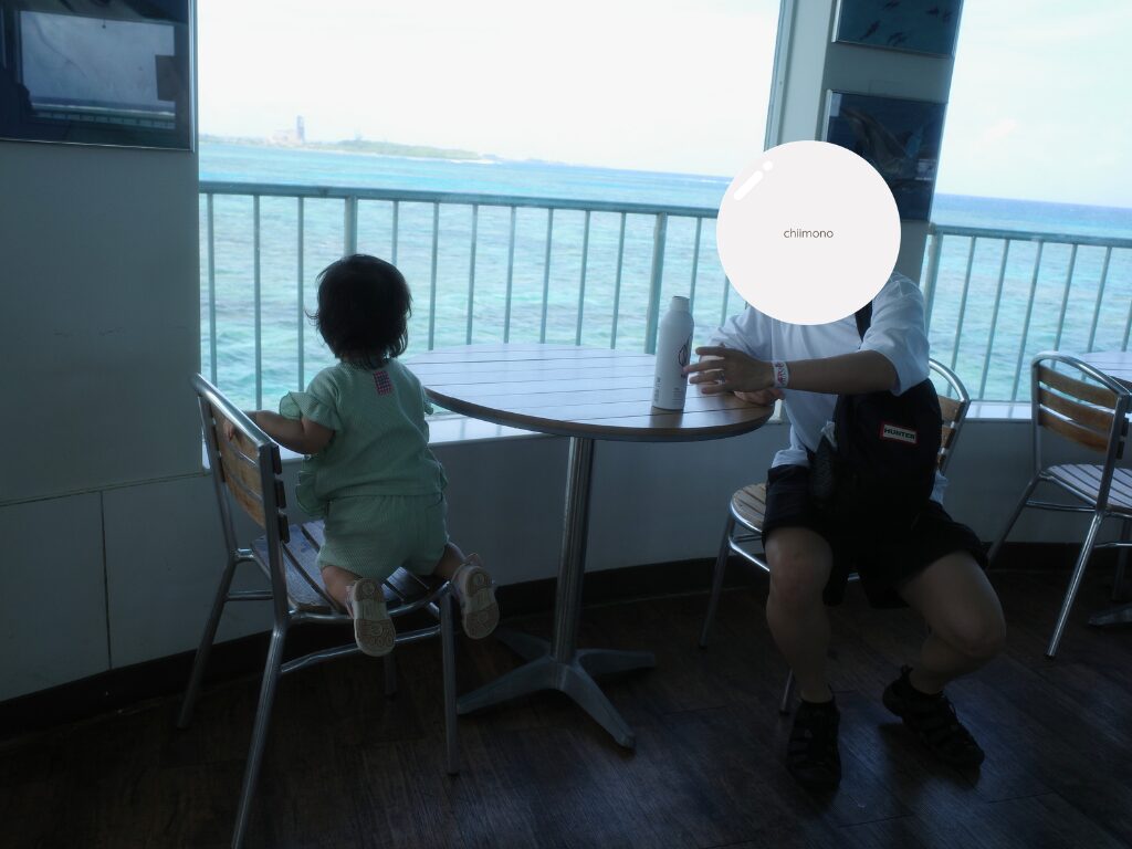 フィッシュアイマリンパークの海中展望塔