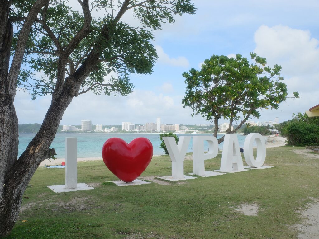 イーパオビーチ